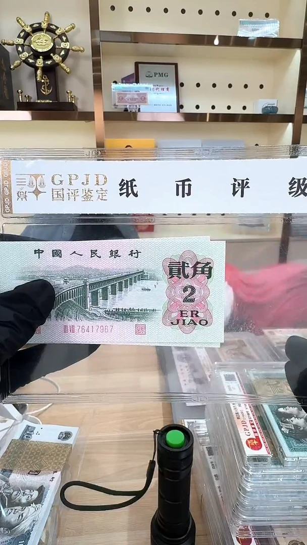 筱-国评大桥纤云单张不挑号