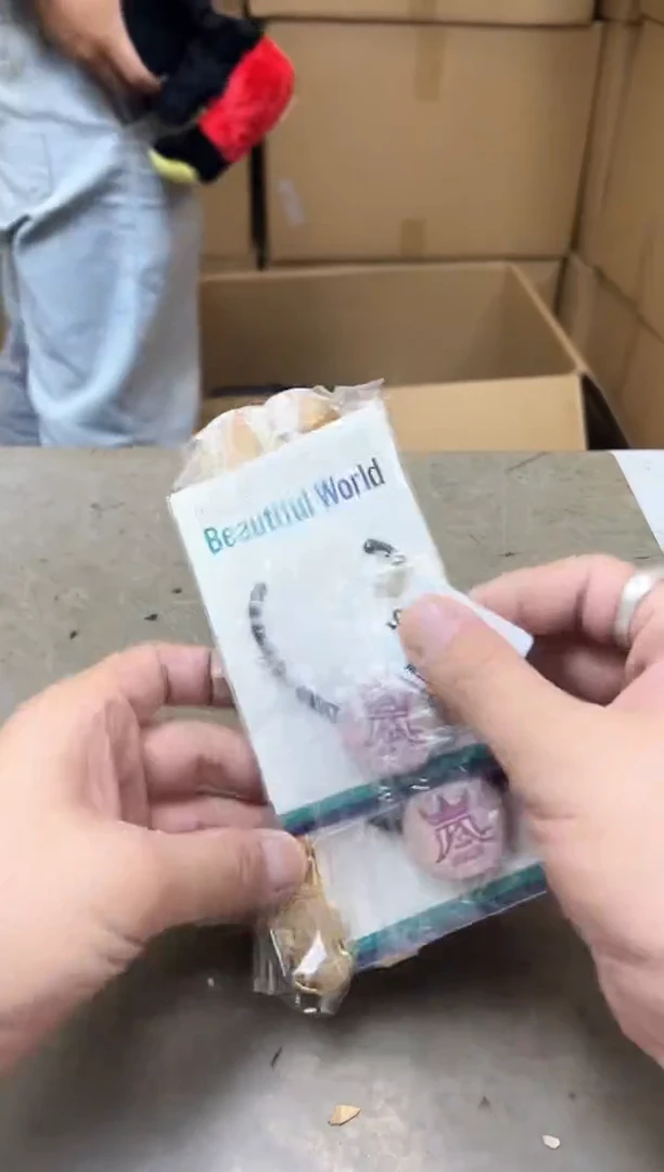 瓷片1009聚宝缘海淘精选