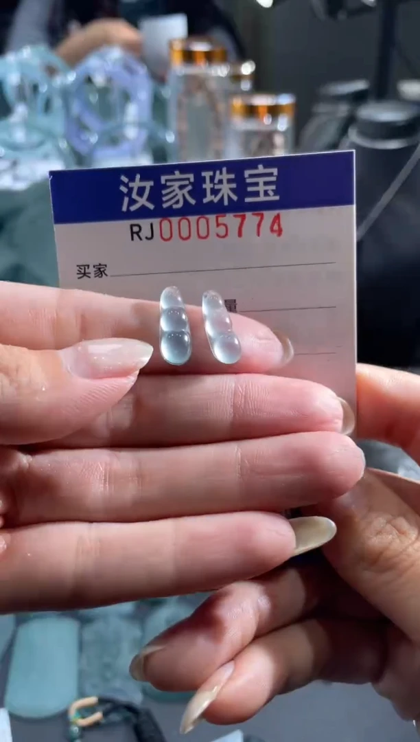 未镶嵌挂件翡翠5774