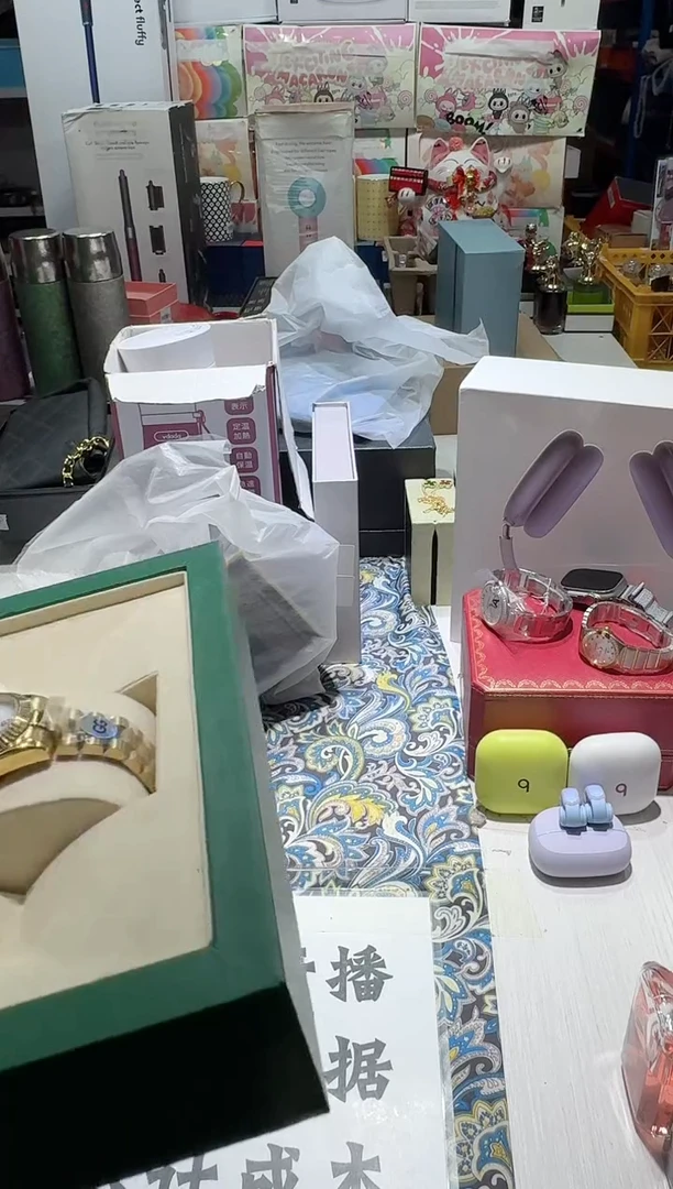 瓷片名品折扣名品折扣名品折扣@@1