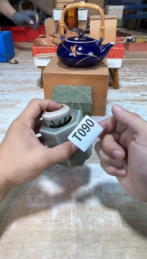 汤*哥直播定闪专用链接