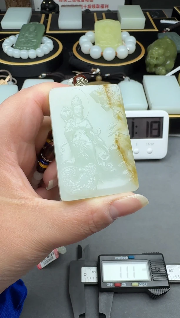 颈饰未镶嵌和田玉4