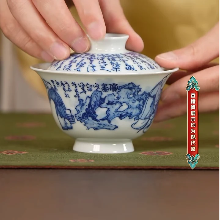 【小乔赏瓷】古聿老友珍玩青花无相人物盖碗赏画（guyu649）复古陶瓷
