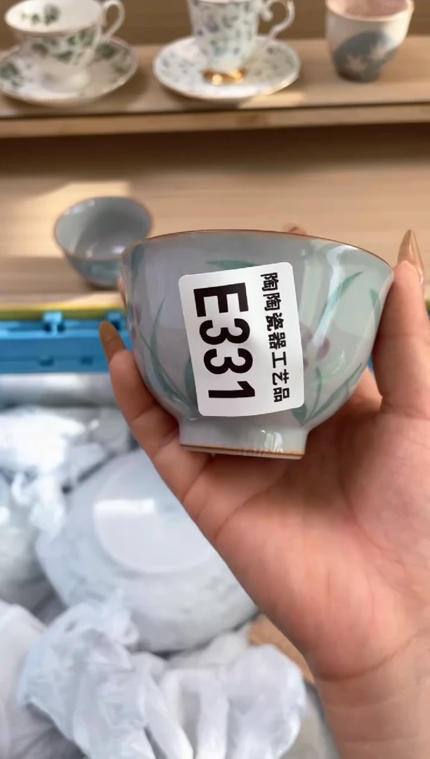 杯瓷片qqqqqqqqqqqE331