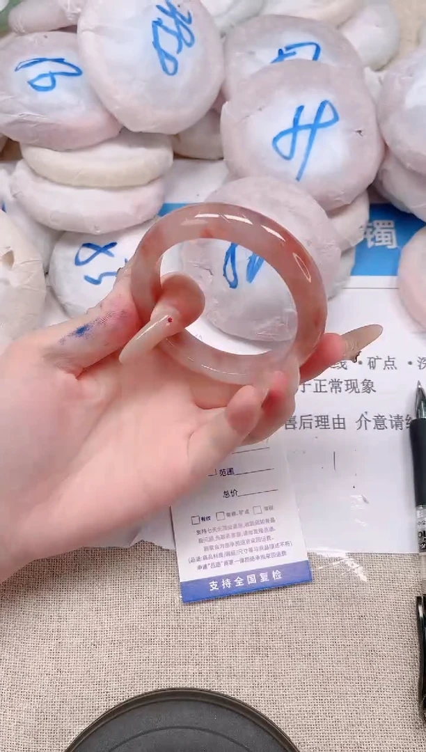 未镶嵌手镯石英质玉197-53桃