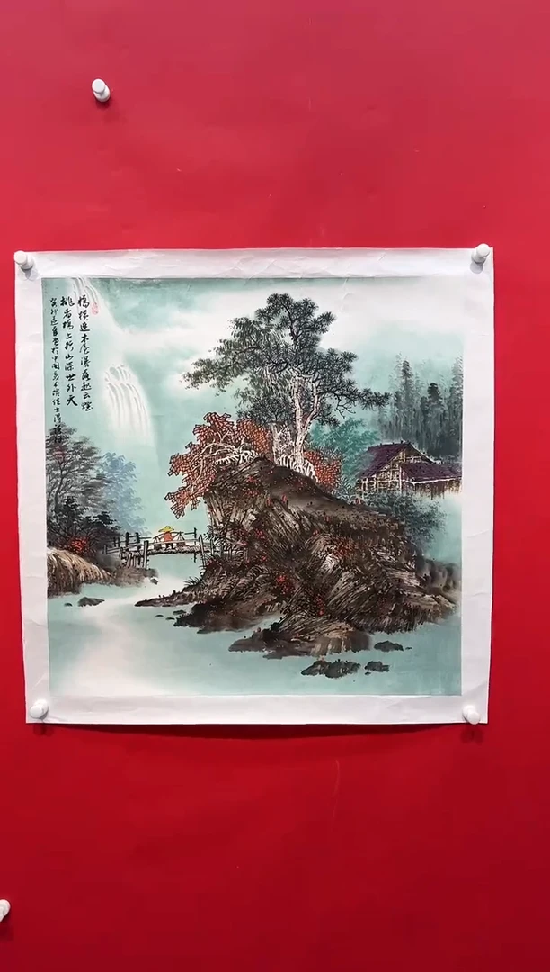 国画画家陆远华纯手绘原作