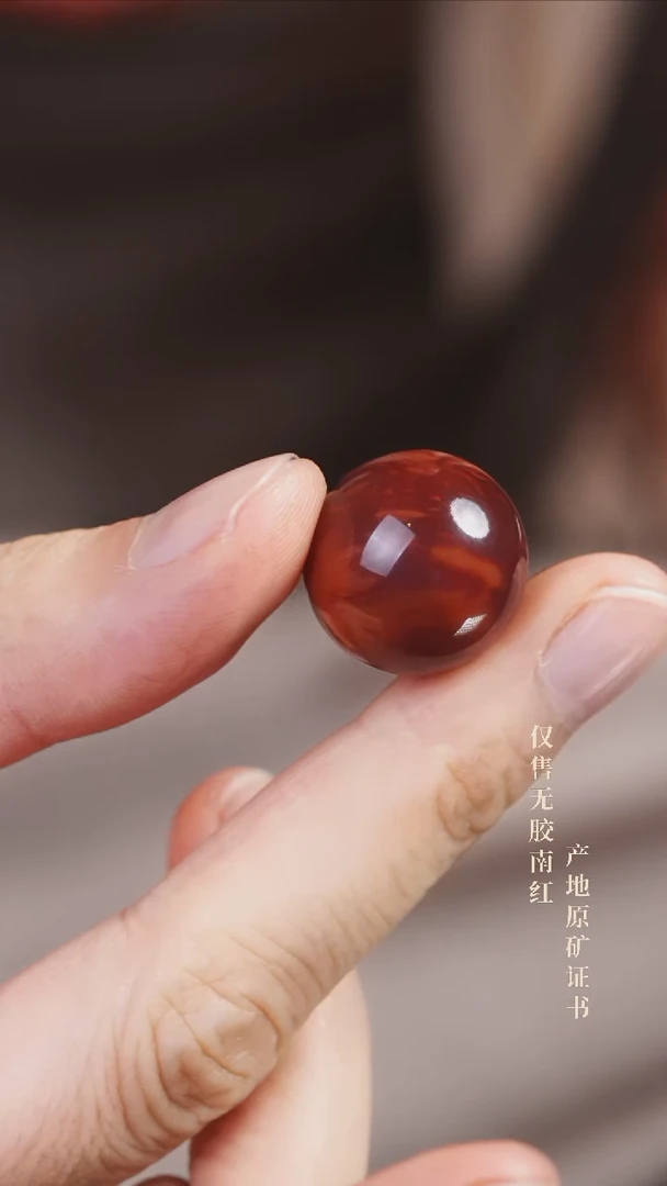 未镶嵌南红玛瑙珠宝半成品小**吧单珠@@YZHY-18mS手工