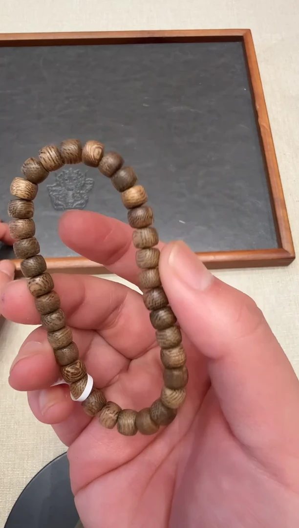 沉香手串天然野0.7马泥涝片珠单圈手串3克+（多样性发其一）