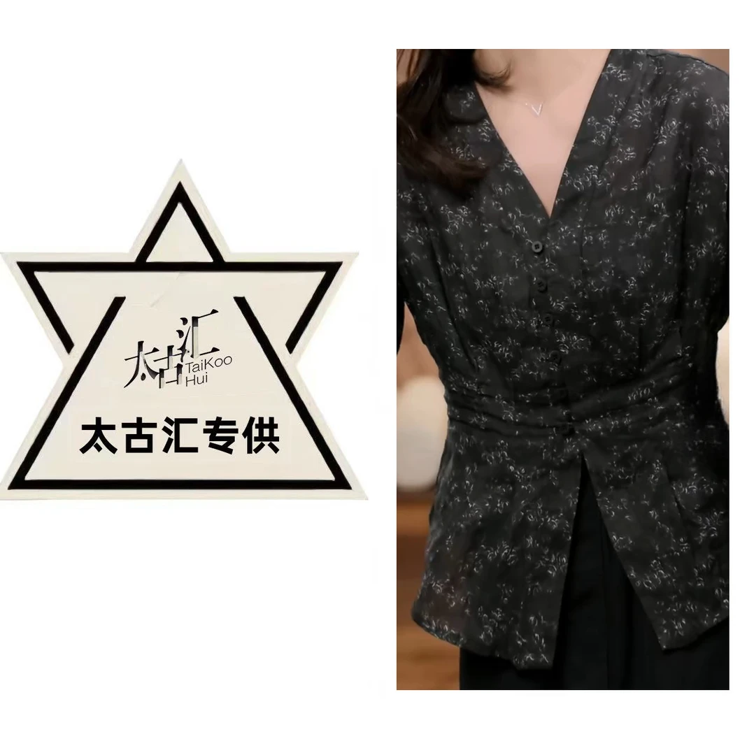 2025"温莎小姐"夏季褶皱V领小众碎花上衣衬衫百搭韩版时尚C4351