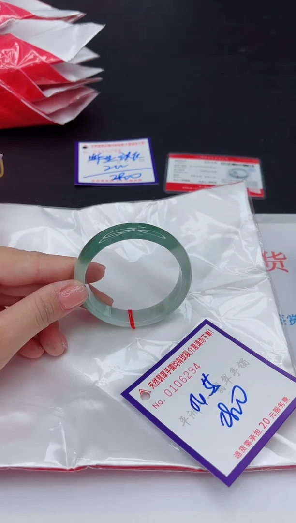 未镶嵌手镯翡翠1111111