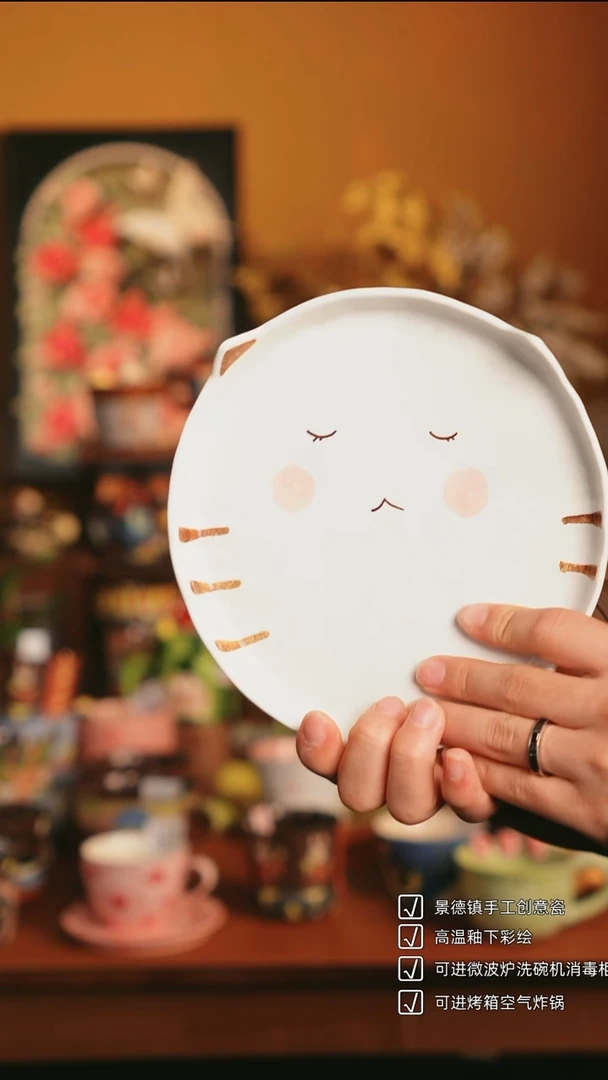 原来如瓷手作陶瓷0159