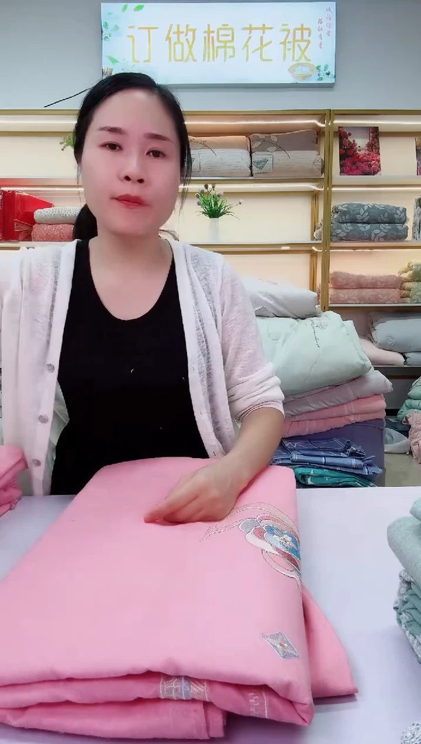 棉高品质磨毛刺绣被套