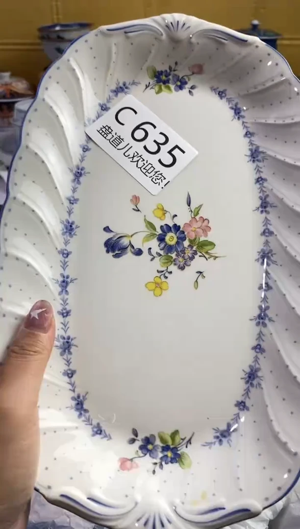 手工艺品琉璃加*糖635请谨慎参拍.不退不换.