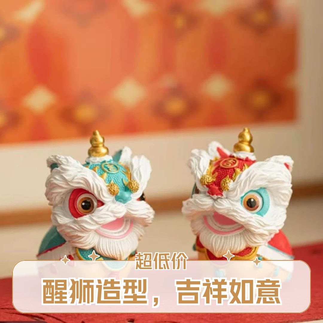 件-（红蓝）醒狮组合喝茶器具2006