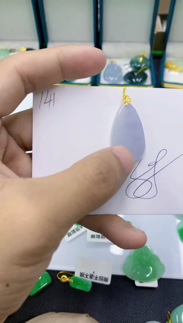 颈饰18K金镶嵌翡翠11111111