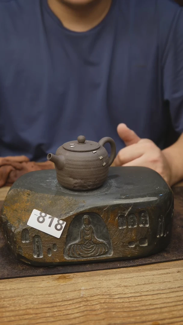 甘石陶艺紫砂系列818