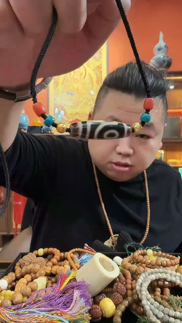 未镶嵌1玛瑙/玉髓ℳ****?ssssssssssssssssssssssssssssssssssssss