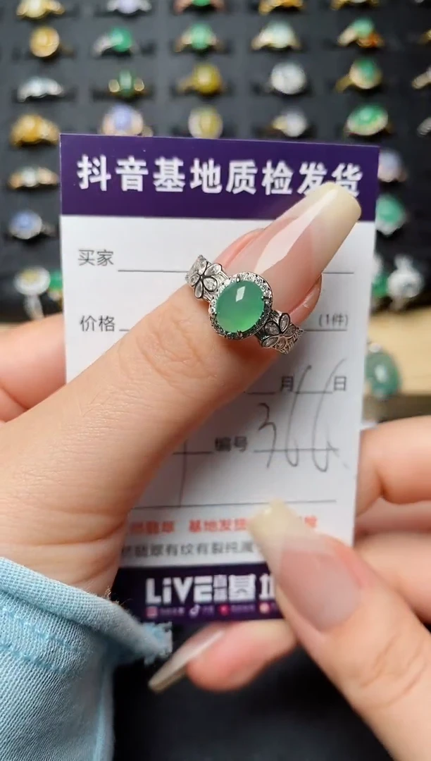 翡翠戒指银S925镶嵌...........