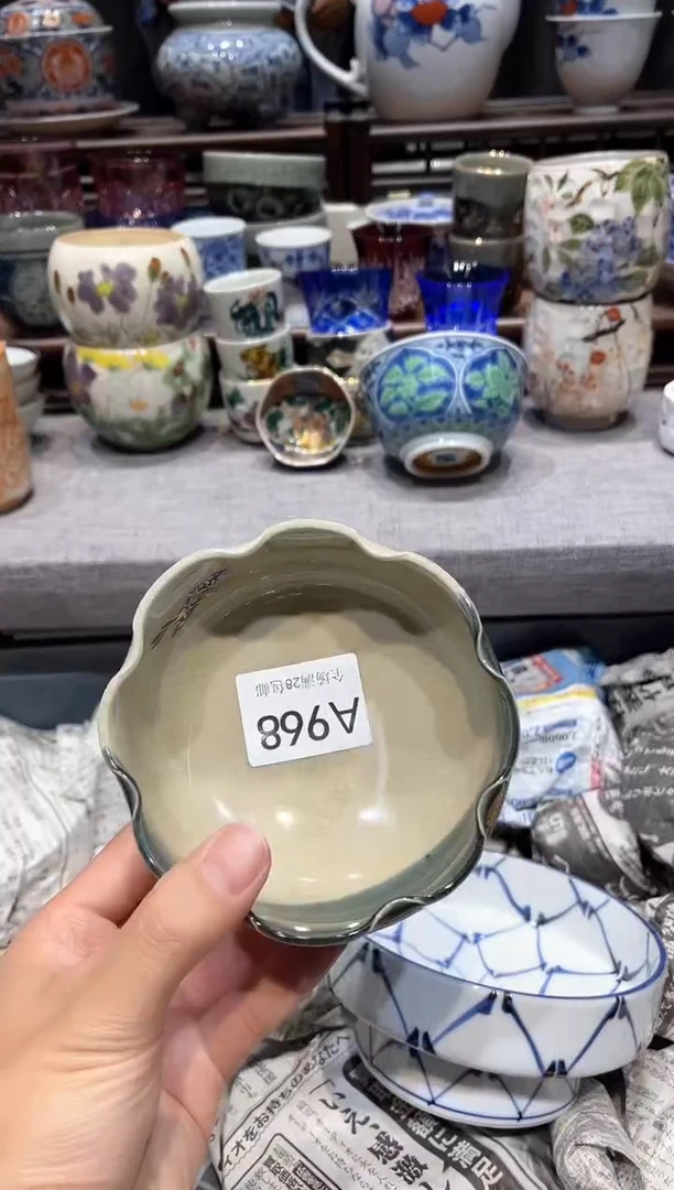 瓷片闪购商品专用链接