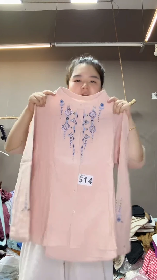 小睿麻衣服饰514