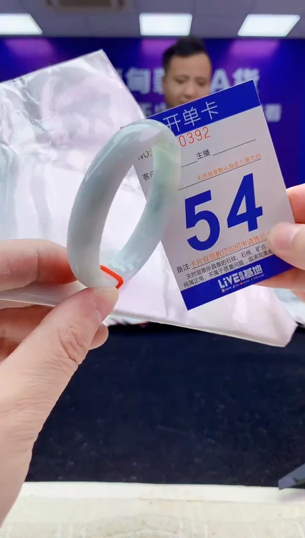 未镶嵌手镯翡翠AAAAAAAAAAAA