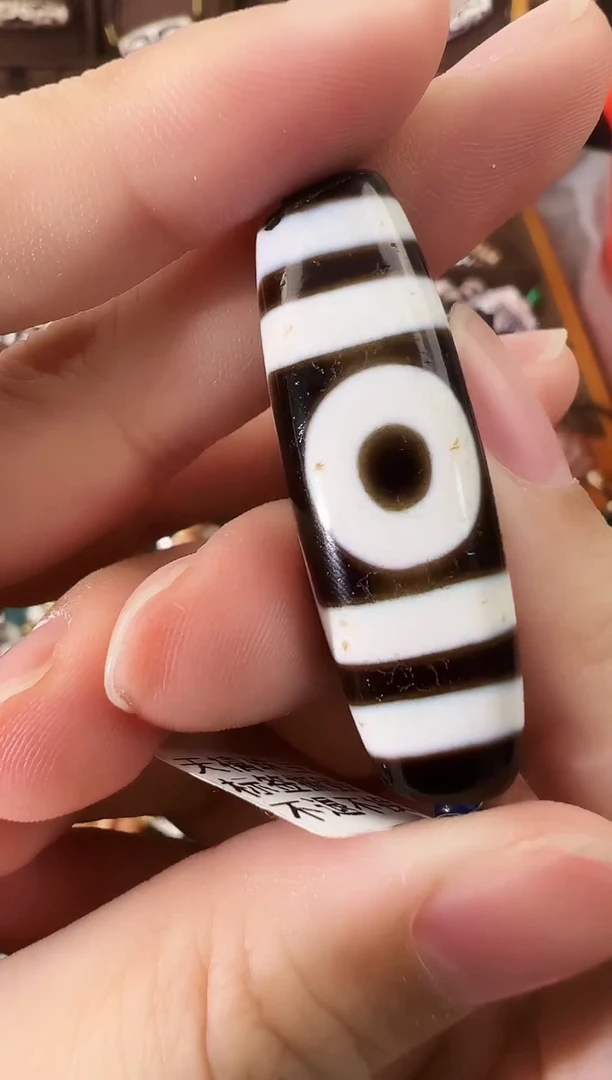 玛瑙/玉髓（覆膜）颈饰未镶嵌5（微瑕随机发货）