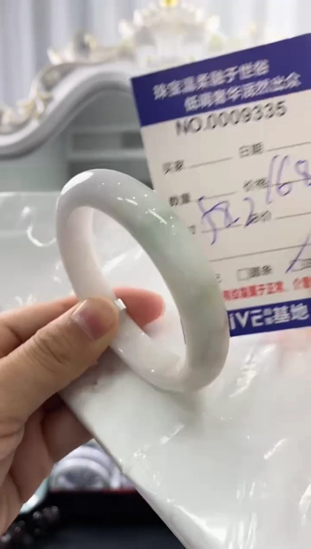 翡翠手镯未镶嵌天然缅甸A货翡翠