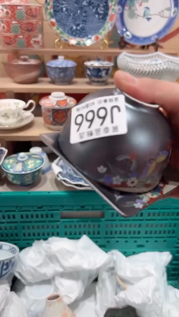 【闪购商品】瓷片当天凑满25米包邮J666