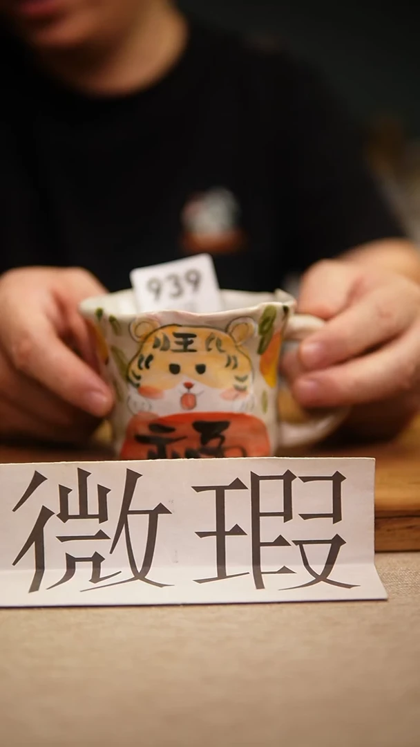 @@陶园瓷舍@@纯手工手绘@高温釉下彩