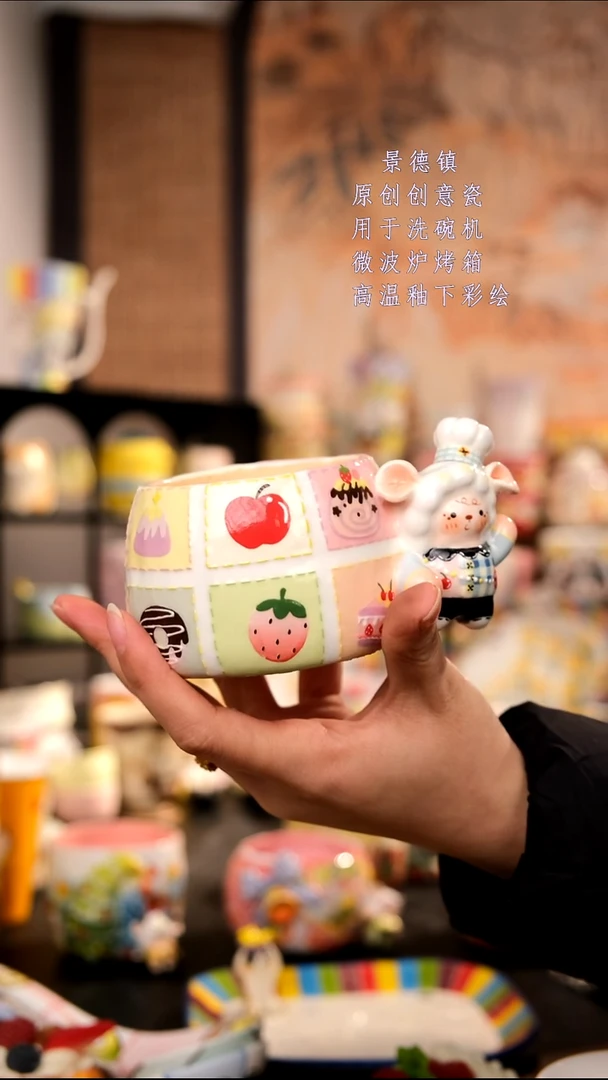 摆件陶?****?旺的可以陶瓷设计师款