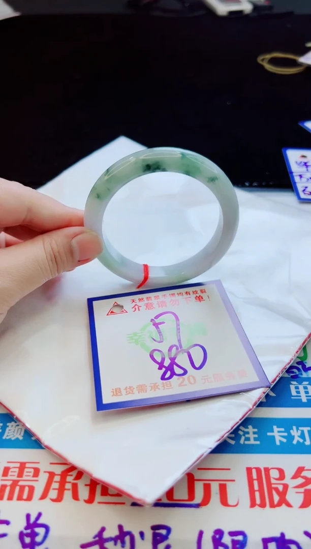 翡翠手镯未镶嵌天然缅甸A货！A货！A货！A货！A货！