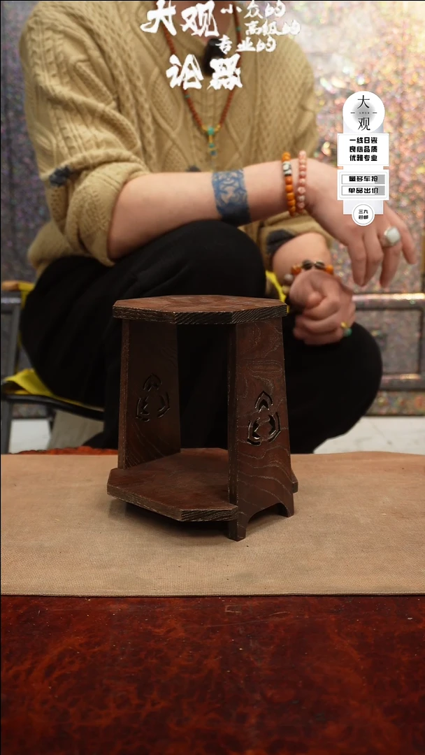 【闪购商品】瓷片大观论器茶几