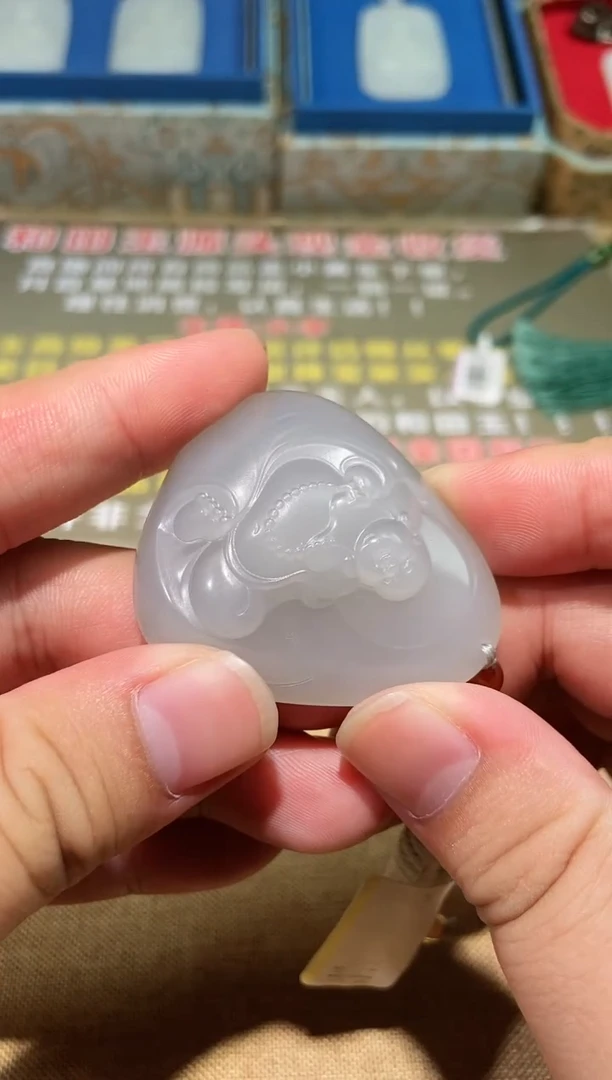 颈饰未镶嵌和田玉多样性发货拍一发一1503
