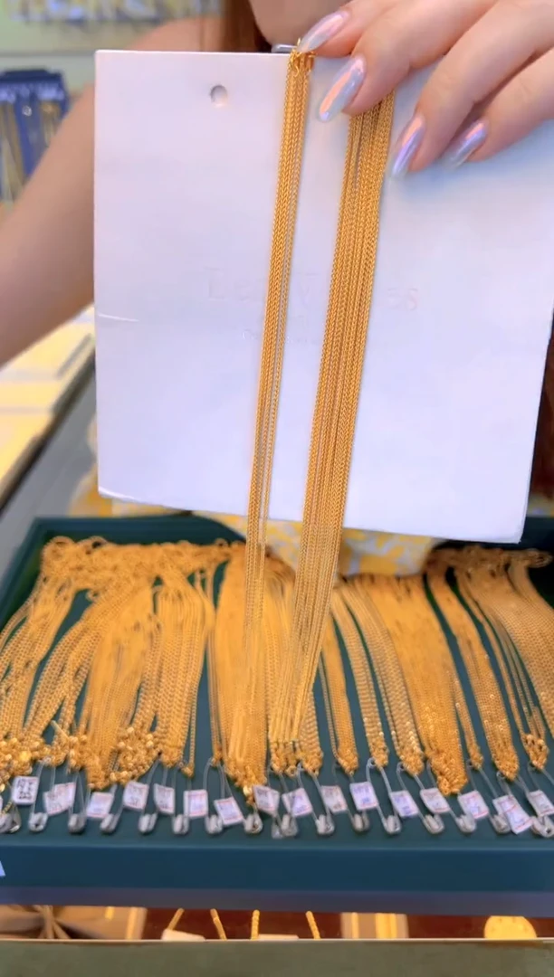 45cm固定不可调节肖邦链2.40g（多样性发货）