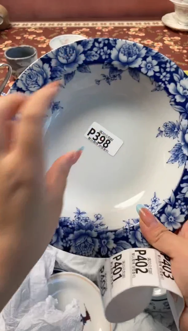 瓷片仰**空瓷器瓷器P398