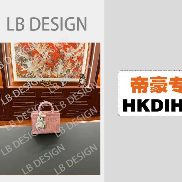 LBDESIGN手工打造真皮高端定制女士包【8200粉色】