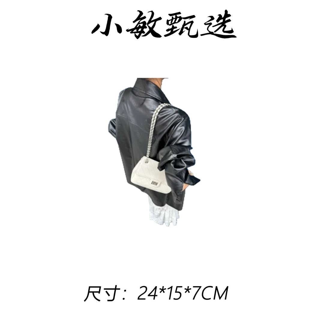 【小敏精选】SK-92701-米白御姐手提式单肩女包