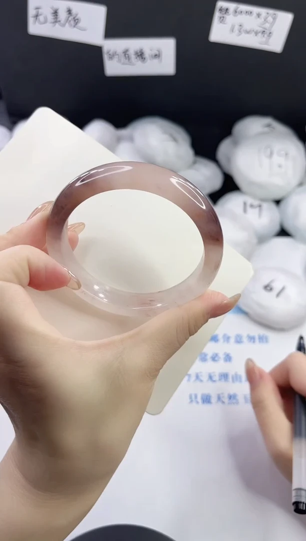 未镶嵌手镯石英质玉多样性发货L12