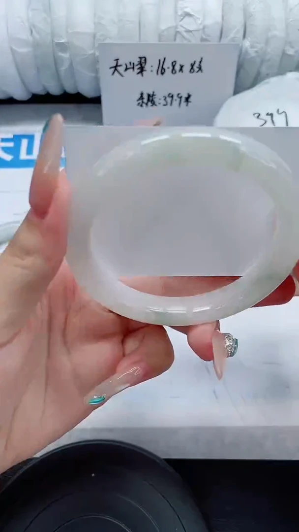 未镶嵌手镯石英质玉83-57/58