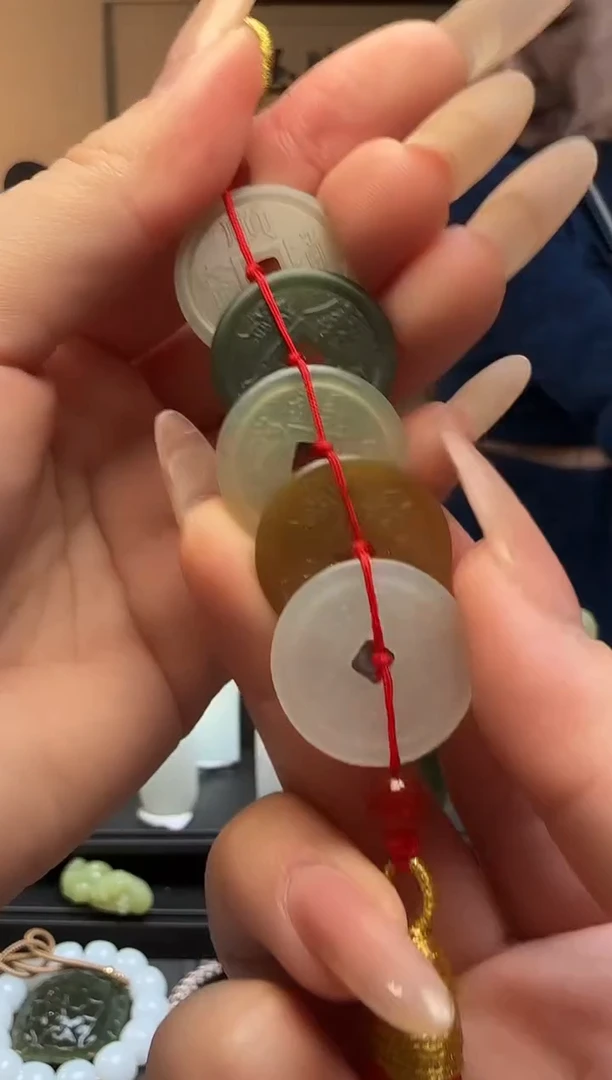 【闪购商品】和田玉五帝钱未镶嵌挂坠（多样性发货）