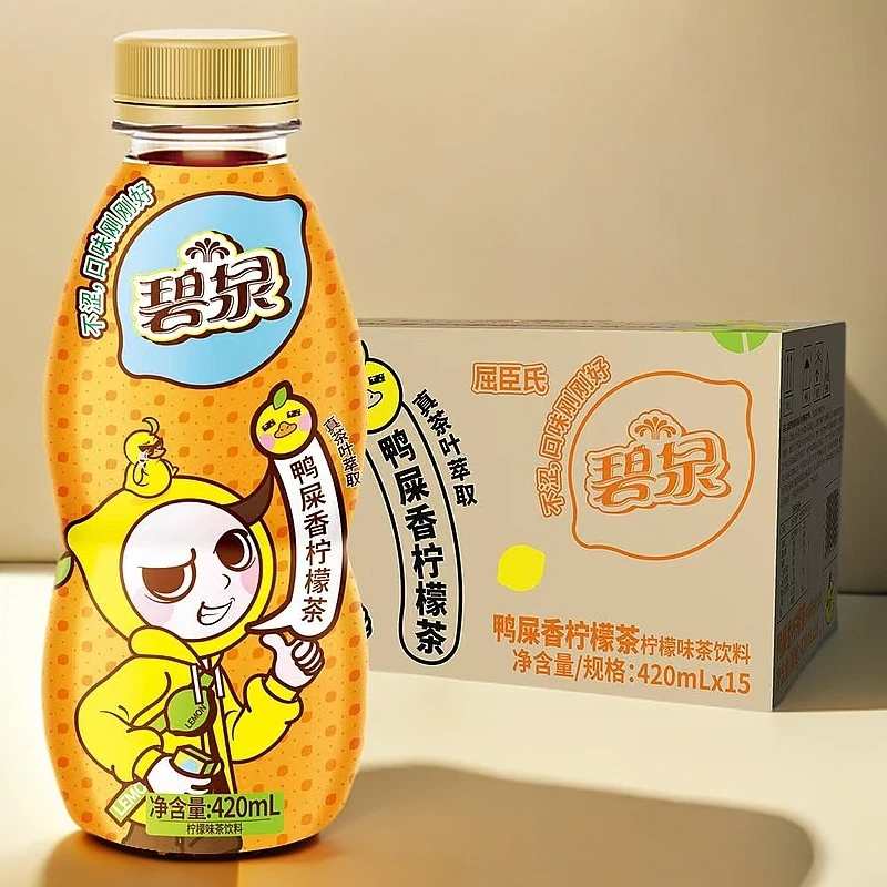 Watson‘s/屈臣氏鸭屎香柠檬茶柠檬味 420ml