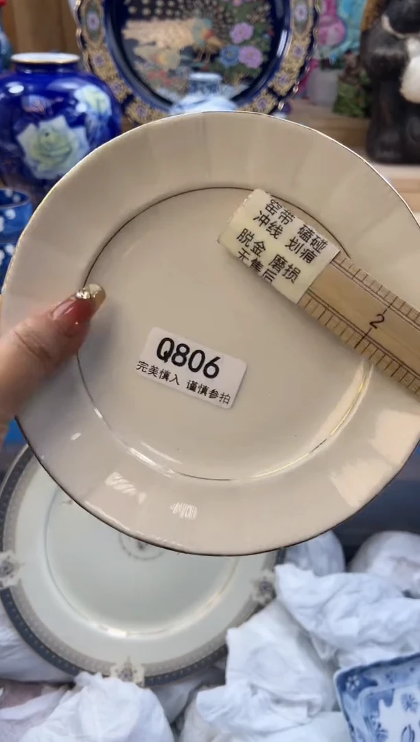 【闪购商品】瓷片806qqqqqqqqqqqq瑕疵