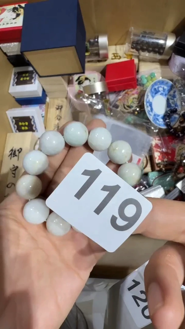 瓷片腾**龙瓷器瓷器瓷器瓷器瓷器瓷器瓷器