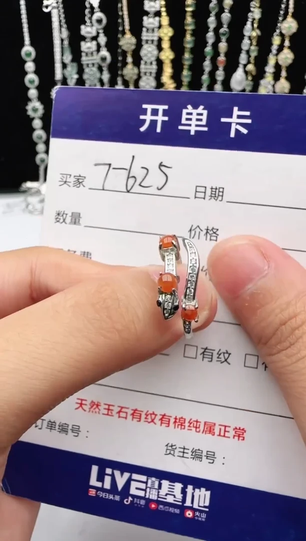 翡翠戒指银S925镶嵌2222