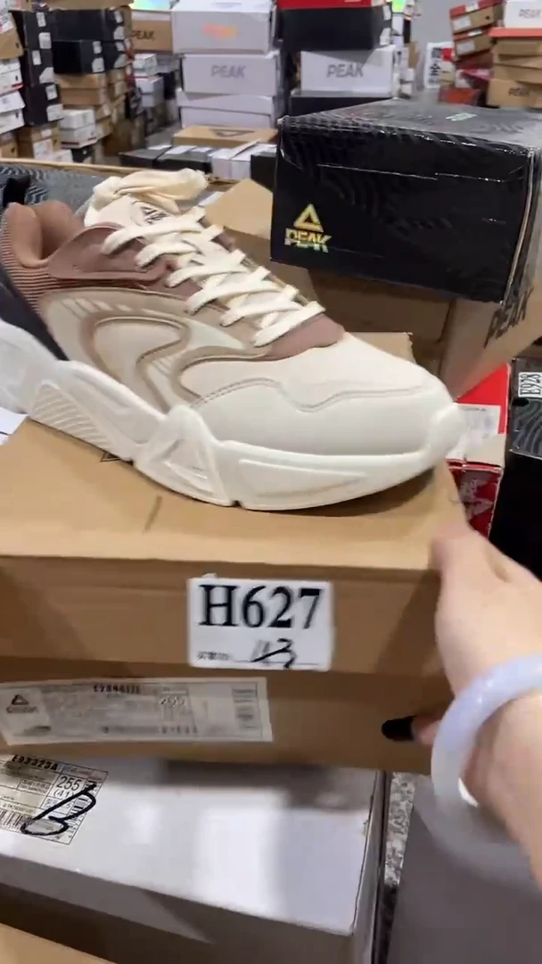 正品匹克断码库存鞋43