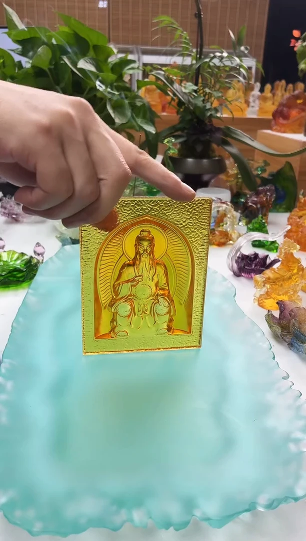 手工艺品琉璃琥珀色佛砖10*13公分1号