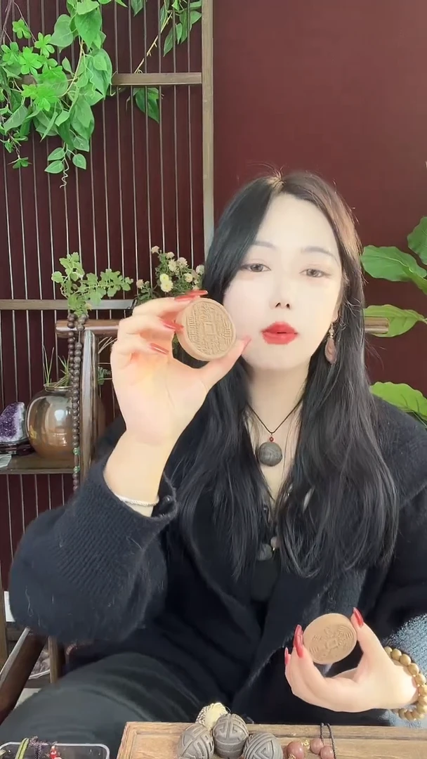 珠串龙涎香山花    微瑕