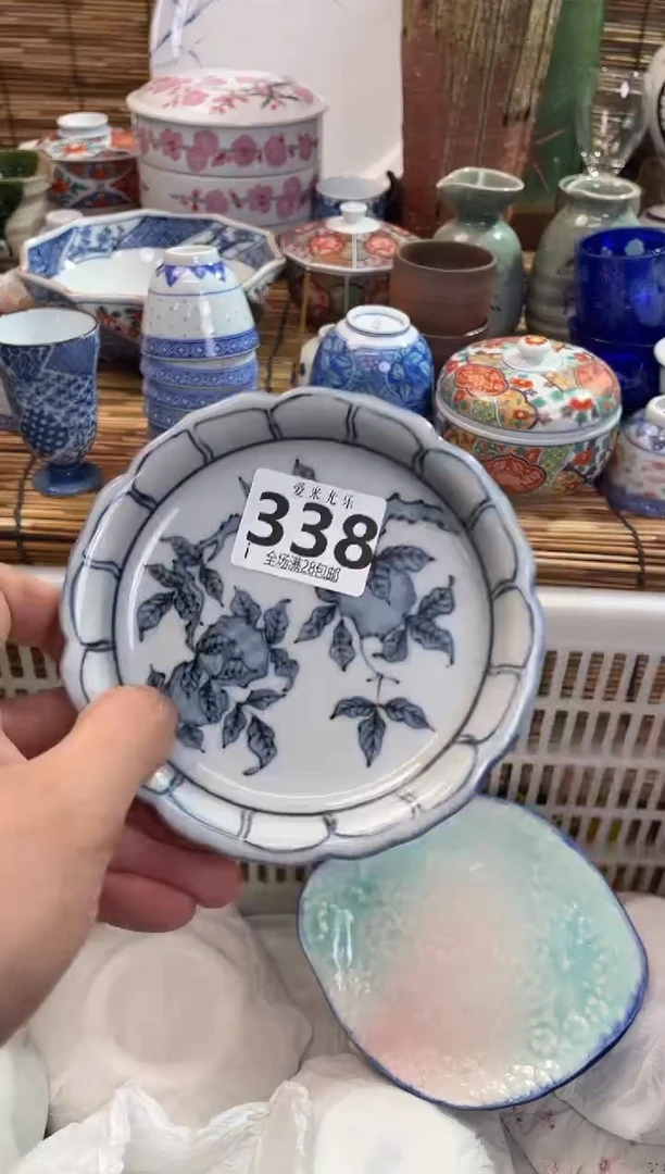 艺*全场满28包邮，陶瓷茶具瓷器