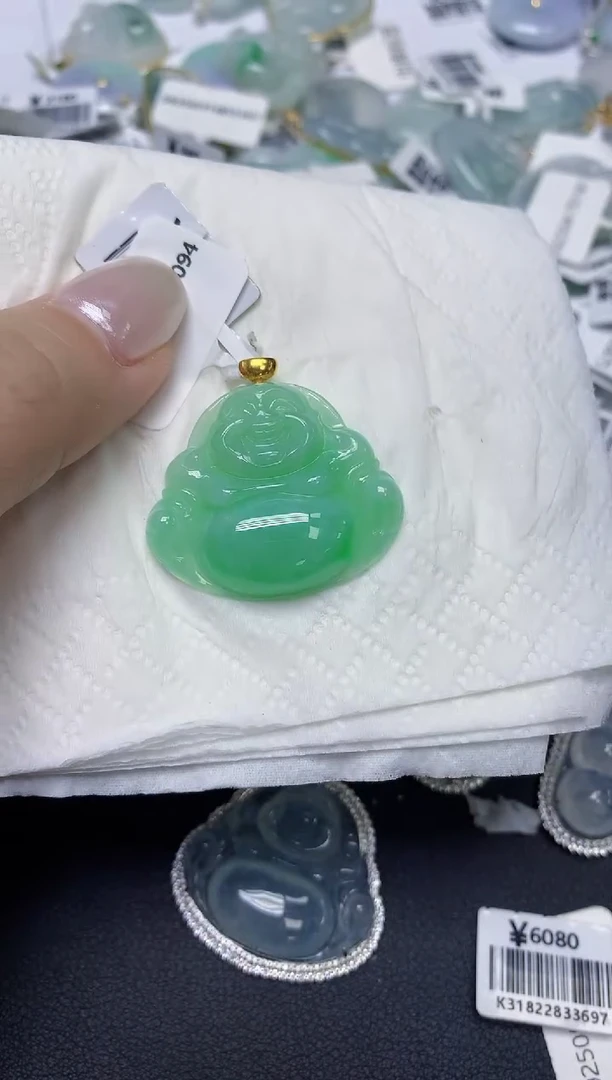 翡翠18K金镶嵌颈饰天然缅甸翡翠A货