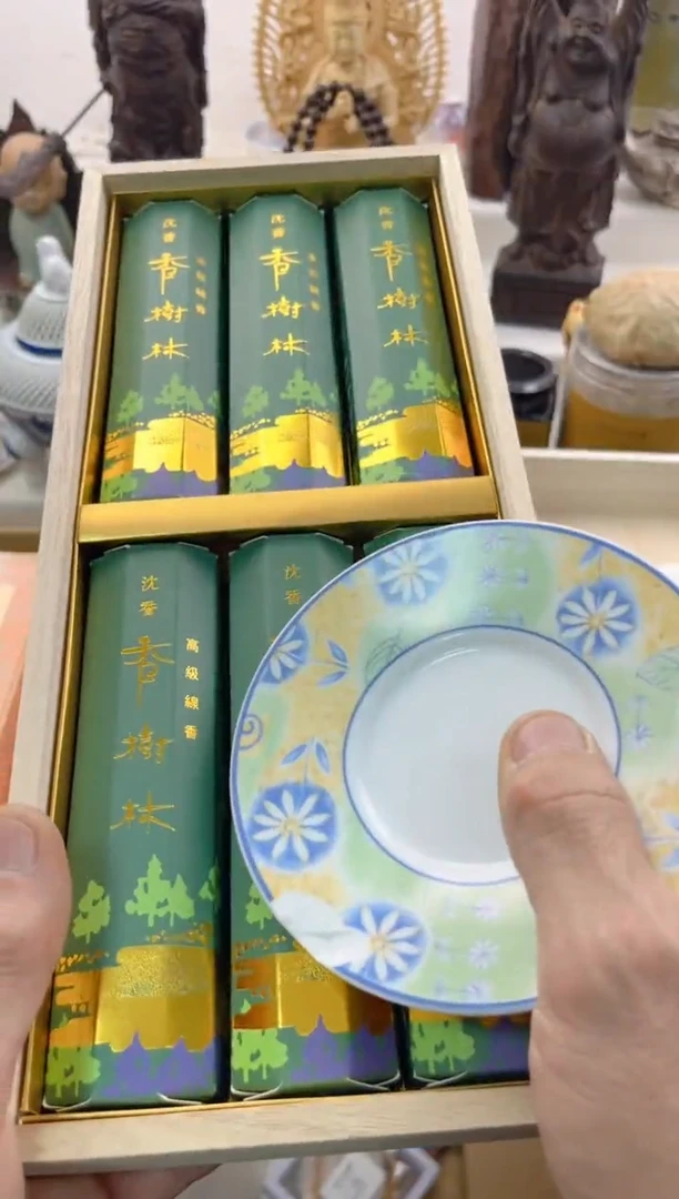 【闪购商品】瓷片00000000000000000000